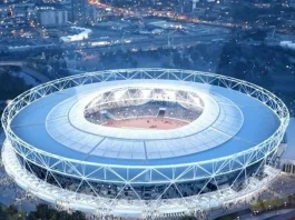 London Stadium