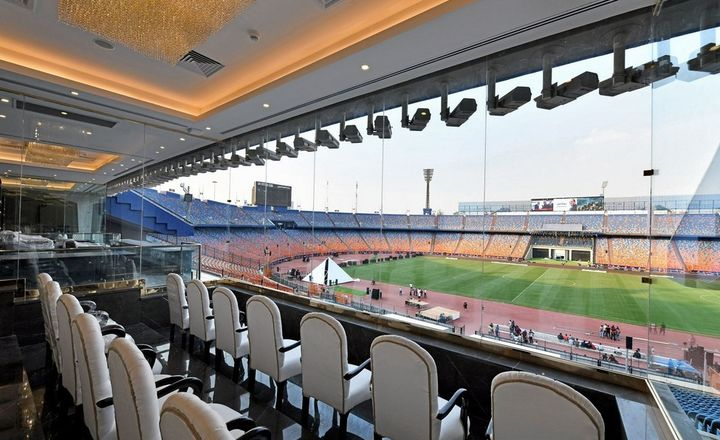 Cairo International Stadium