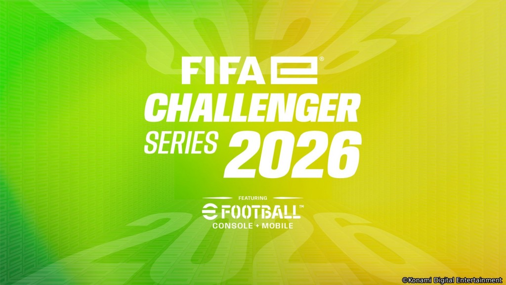 FIFA Challenger Series