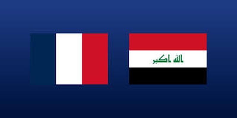 France vs Iraq Live Stream
